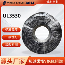 UL3530�͸ߜع��z늾��������B����Ӿ��x���O����ܛ���z����늾�