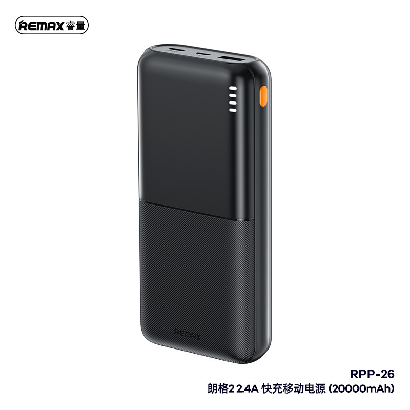 REMAX 2.4A モバイル電源携帯電話パワーバンク 20000 mAh 大容量パワーバンクカスタムロゴ|undefined