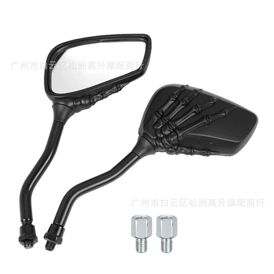 Factory wholesale motorcycle modified accessories rearview mirror Harley new electric car ghost claw ghost hand reversing mirror (Motorcycle rearview mirror) - black-left-and-right-pair