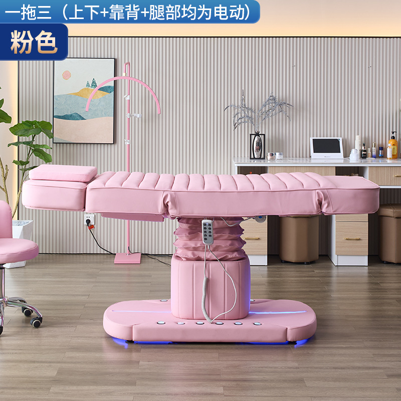 Cama de belleza eléctrica, cama de gestión de la piel elevadora, cama facial especial para salón de belleza, cama de masaje spa, cama de fisioterapia, cama de microterapia