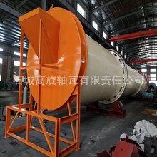 �����B�mʽ�LͲ�Vʯ��əC �F���F�V����C �AͲʽ�ӟ��Xм��əC