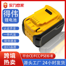 ȫ�µ�60V/20V�늳�DCD999/DCM565N/DCS578ͨ�ö�������