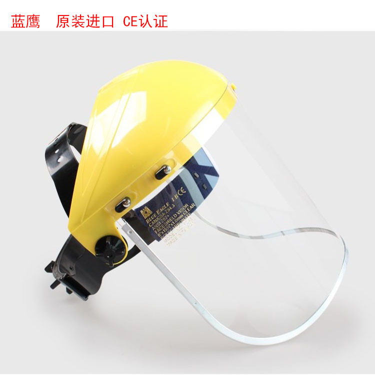 Lanying PC Protective visor FC48 transparent green To attack Chemistry Splash Polycarbonate Face screen FC45