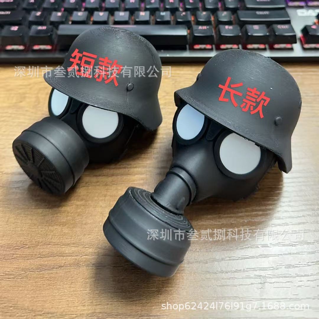 2025-04-12 12:07:58.jpg