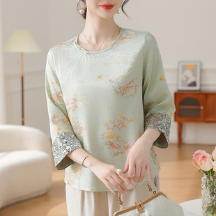 25 Summer New Chinese Style Silk Fragrant Cloud Yarn Jacquard Long-Sleeved Shirt Round Neck Mother's Elegant Top Large Size for Middle-Aged and Elderly People