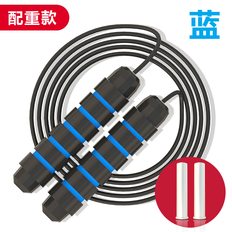 스틸 와이어 벨트 340g 하중 파란색