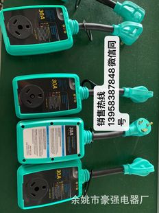 50���෿܇��ӿ���o����Ҏ�Դ�����^�܇��늾� 4200��12000w