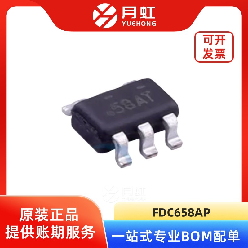 FDC658AP P通道MOS场效应管 ON/安森美 封装SOT23-6 FDC658