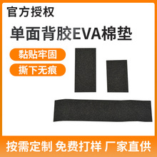 p汳zeva_|η𺣾d|ߏevaĭzNz|