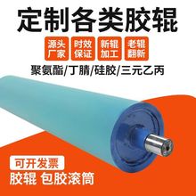 �۰����z݁�o����늄ӝLͲ���ӡˢ�C��ˮ�����I�O�����z���z��݁