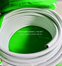 ̫������ͨ��ˮ�� 1216�X�ܹ� ��ˮ��PEX��������� 4��6�ּӺ�