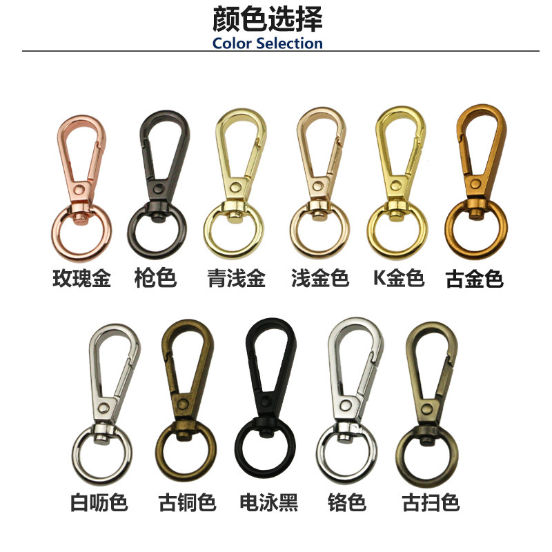 卸売り4分円頭板ボタン合金犬ボタン手袋金属ボタンケース金物部品バックル|undefined