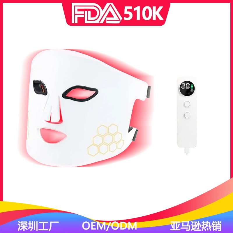 Производитель оптовая портативная фотонная маска для красоты с USB-подзарядкой настройка продолжительности лампа светодиодная маска устройство