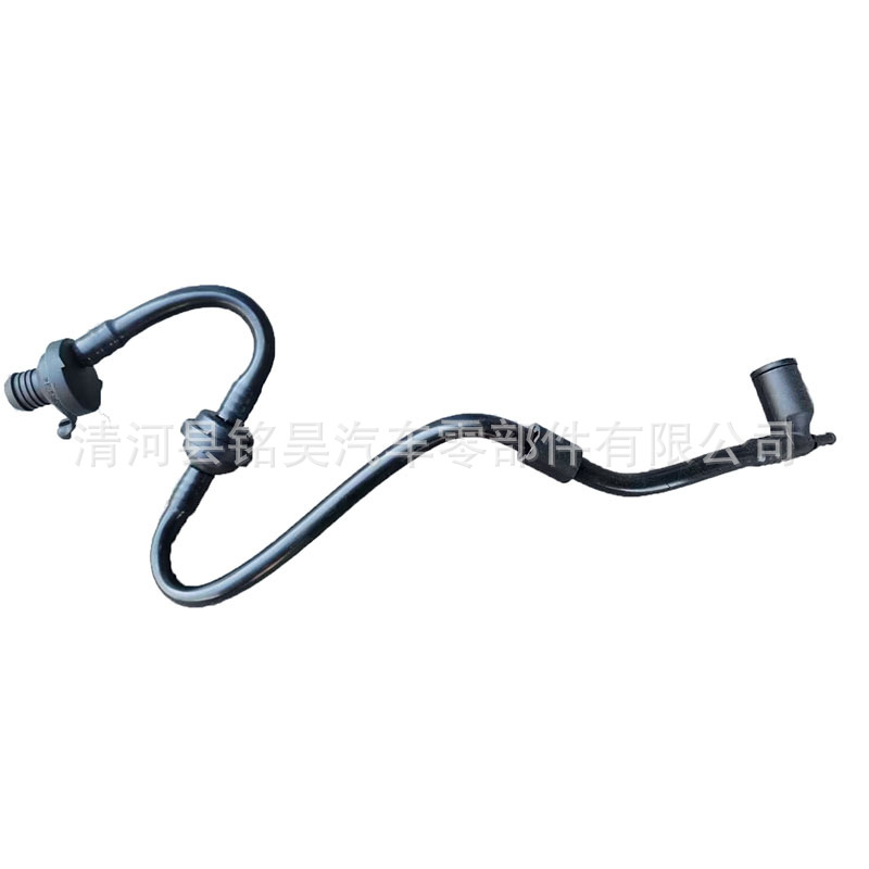 1K0612041GK para el tubo de refuerzo de Golf Audi 1K0 612 041GK