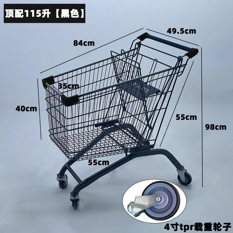 두꺼운 다이아몬드 블랙-블랙 115L [ 5inch tpr 로드 휠]