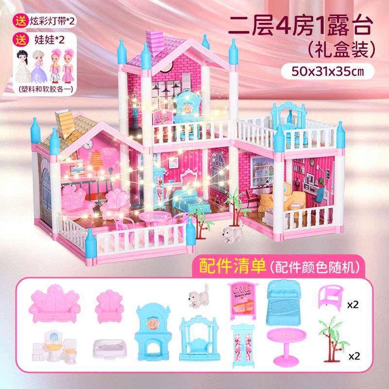 2층 빌라, 침실 4개, 테라스 1개(무료 랜턴 2개 + 인형 2개)