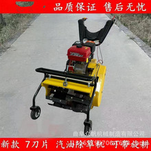 �¿����ͳ��ݙC����݆���z���_�ϙC�๦������ʽ�q�o�x�������C