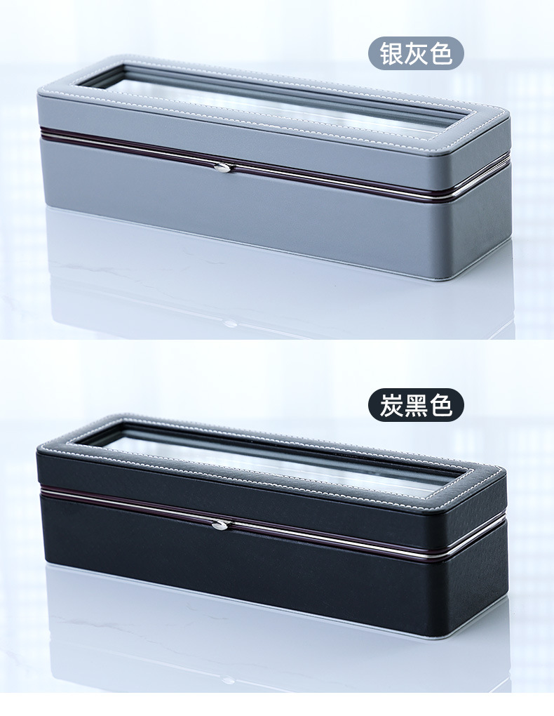 六位三色高透玻璃皮革手表盒_03