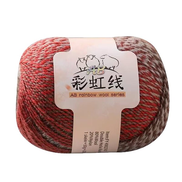 Rainbow woolen woven jacket handmade