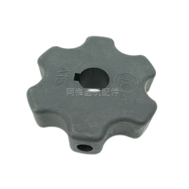 大圆机卷布机拨档调节轮手柄花齿柄内径17花圆柄卷布机配件花轮