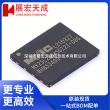 ԭװ��Ƭ MX25L25645GZ2I-08G WSON-8 NOR������������洢��оƬ