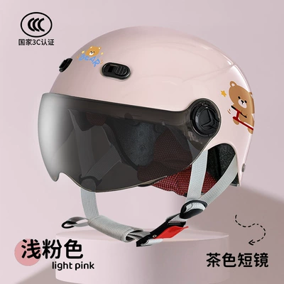 Children's Helmet Boys and Girls 3C Certified Kidsren's Summer Electric Motorcycle 3 to 10 Years Old All-Season Safety Helmet (Motosiklet kaskı (dəbilqə)) - l016-bear-light-pink