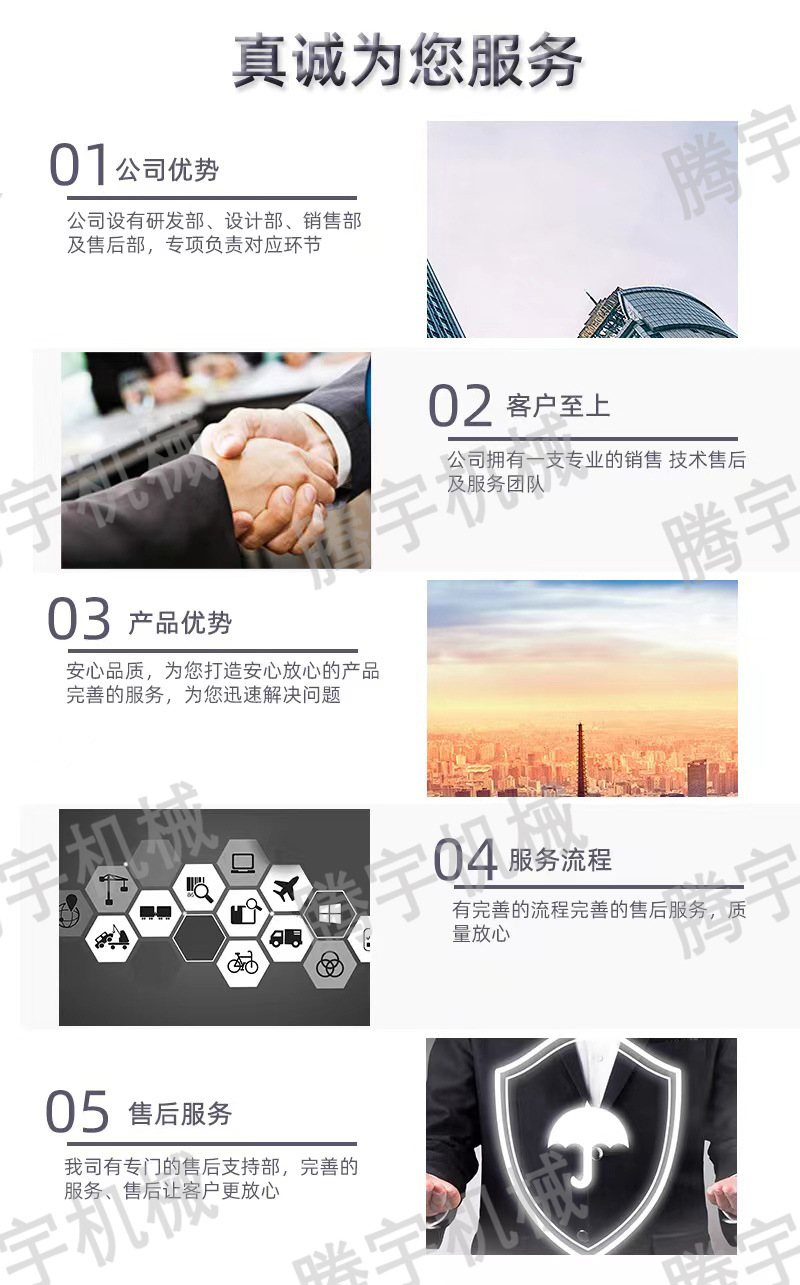 微信图片_20230401153550