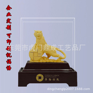 ��Ʒ�qɳ��ʮ����Ф����𻢻���4S�걣�U��˾�_�T�t���N�YƷ���l