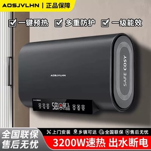 ��ƷAOʷ��늟�ˮ����ˮʽ�a���ٟ�һ����Ч���ÏN���l���g����