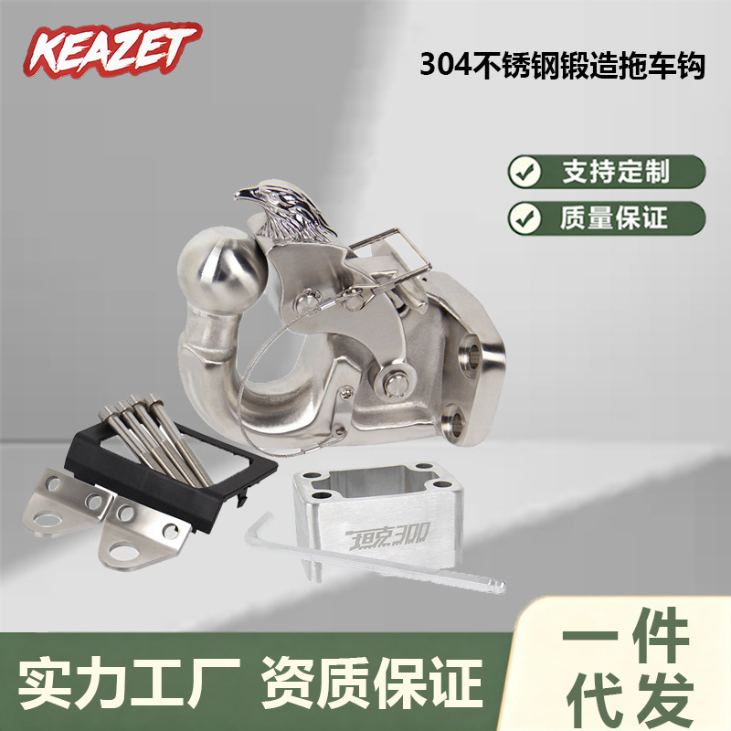 Haval H9, Nissan Patrol, Tank 300 Forged Trailer Hook, Tiger Head Hook, Stainless Steel Towing Hook, Forged High-Strength Haval H9, Nissan Patrol, Tank 300 Forged Trailer Hook, Tiger Head Hook, Stainless Steel Towing Hook, Forged High-Strength