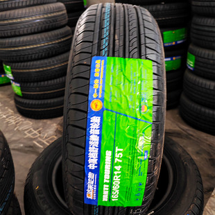 ���_�����m�o��݆̥165/60R14�m��춱ȁ���F0����QQ�L��������