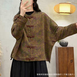 文艺复古国风盘扣印花棉麻外套女 优雅端庄气质气质开衫上衣