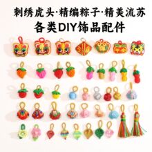 ���繝����K����ֹ��̽��ϻ��^��������������KDIY�ƷС���