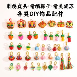 ���繝����K����ֹ��̽��ϻ��^��������������KDIY�ƷС���
