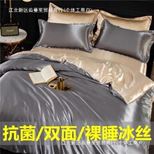 �ļ��p����z�ļ�����˯���α������׾W�tˮϴ��z������Ʒ������