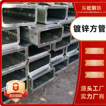 �Ѱl��q235b��\����6�׽��B�F��ͨ20&times;20���ĺ�ڸߏ����ع�4*4