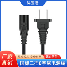 ���l���˶�����փ�о�Դ�����̨������0.75ƽ���ɱ⎧�ײ��^��