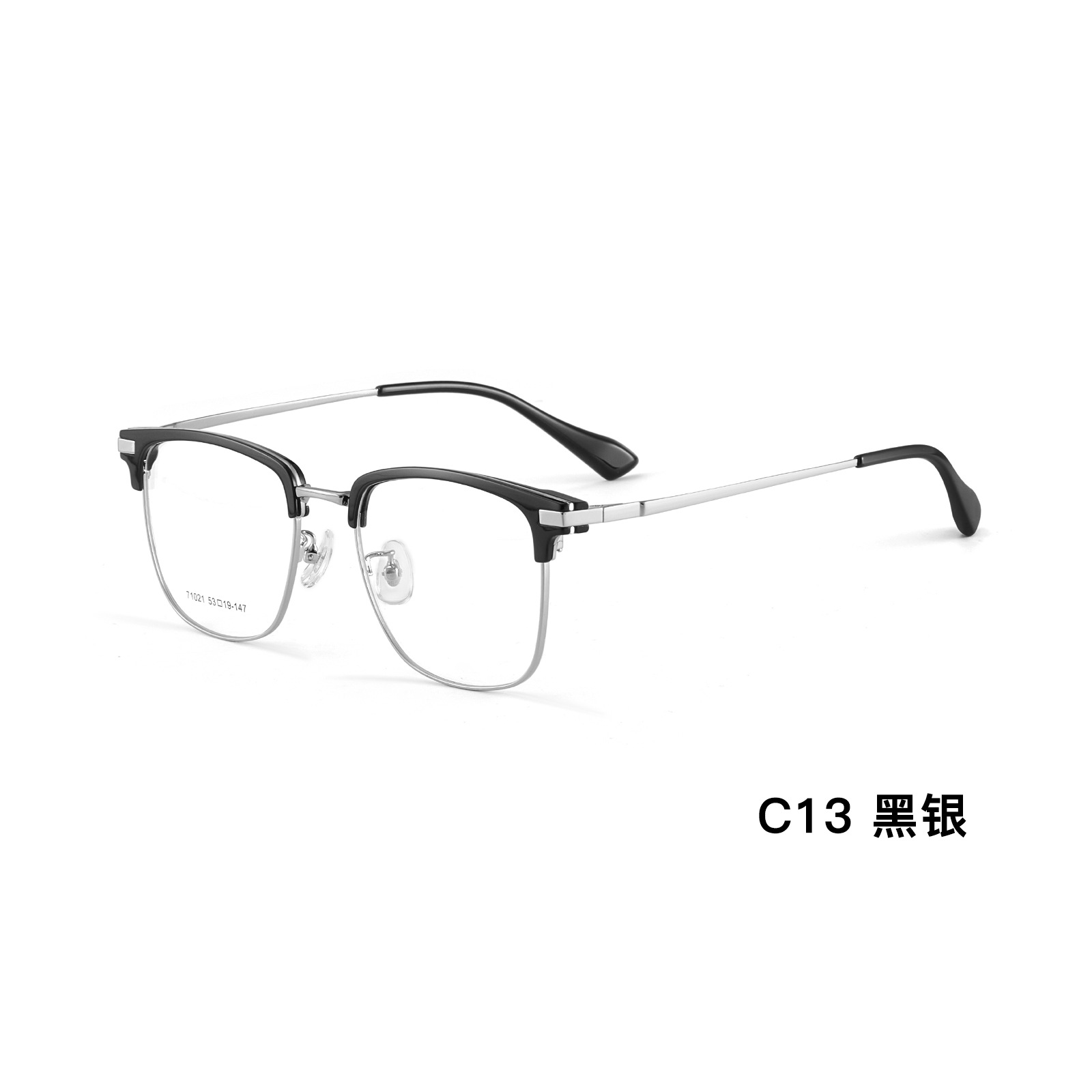 Fuera de la calle de la moda casual de negocios de aleación ceja marco gafas de marco de reparación de adelgazamiento sin clip facial gafas Danyang al por mayor