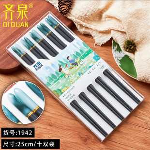 �RȪ����ʯ�����u��ľ�����¿�߶˾�Ʒ�t̴ľ�͸ߜط����Ͻ����