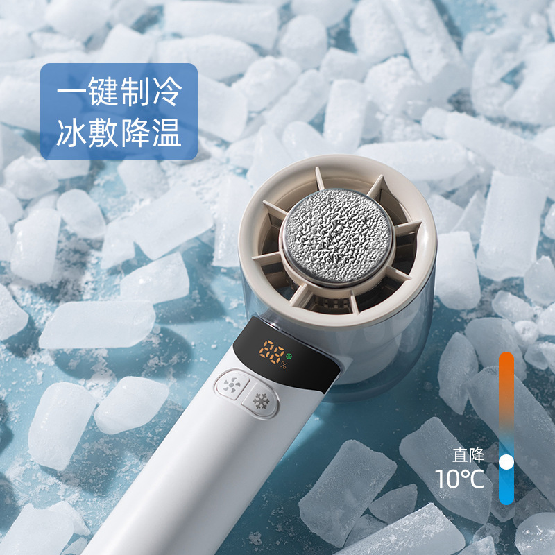 氷湿布ハンドヘルド冷凍小型ファンポータブル小型ミニ USB 充電式ライトサウンドカラビナ扇風機|undefined