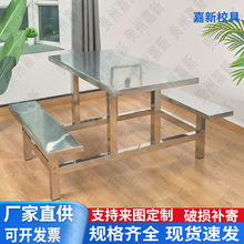 ���P䓿�����WУ�W��ʳ�ù��S�T����ù����B�w������νM��