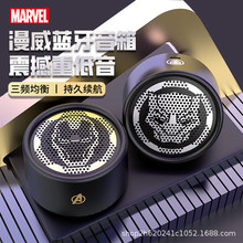 ����/MARVEL�o���{���������Q���R�d�����yʽ�ص������{��5.3