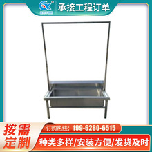 ���P��ϰѳ� ���ʽϴ�ϲ��� �ղ��� ϴ��ظ߼ܿ��Ƅ�ˮ�ۼ���