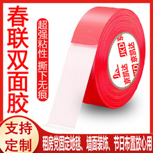 ���p���z�o�ۼtɫ�W�񲼻��z������c�b�ˮ�����z