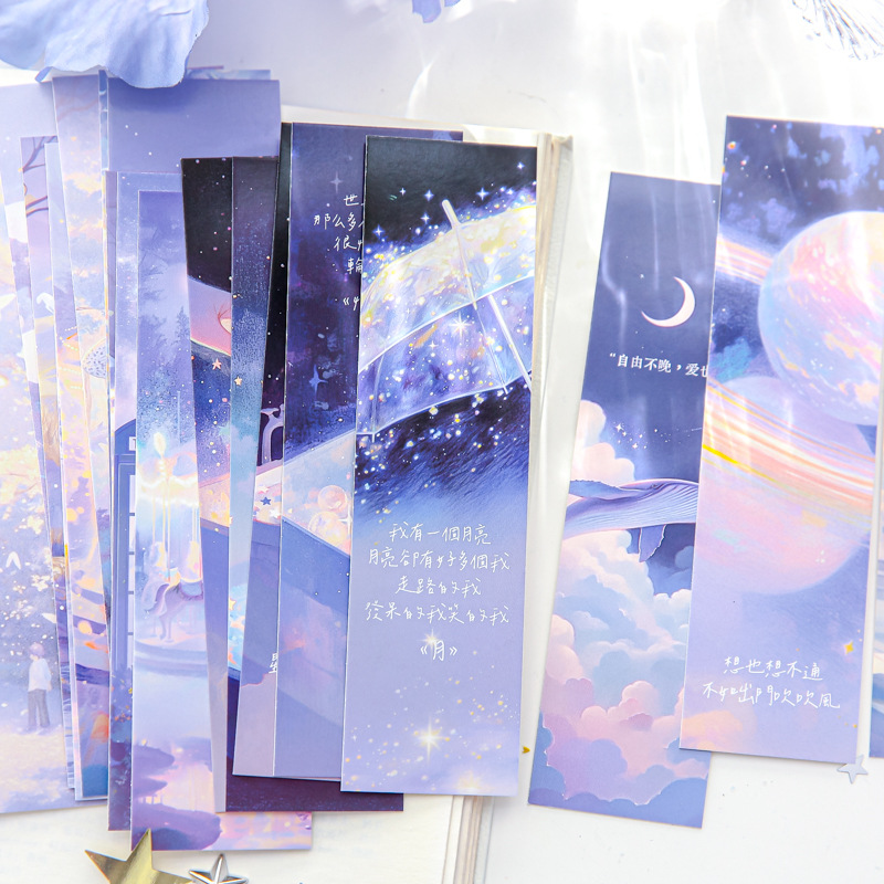 Mr. Paper Beautiful Box Bookmarks Momento suave Advanced Fun Book Page Tarjeta pequeña Marcador de color natural image 4