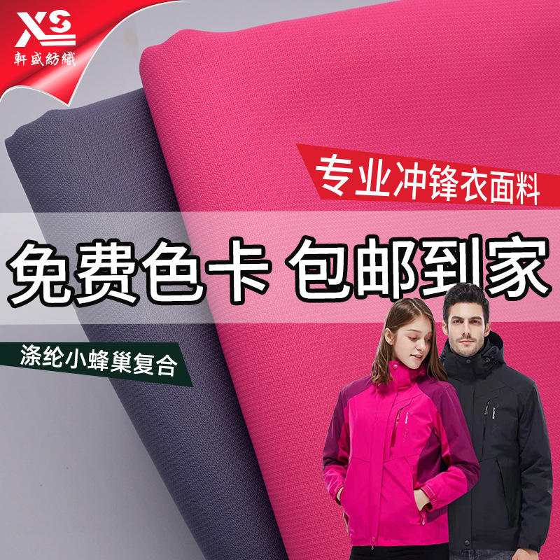 �ֻ���Ӧ����С�䳲����50D10y���ڲ�������͸���ﶬ���������