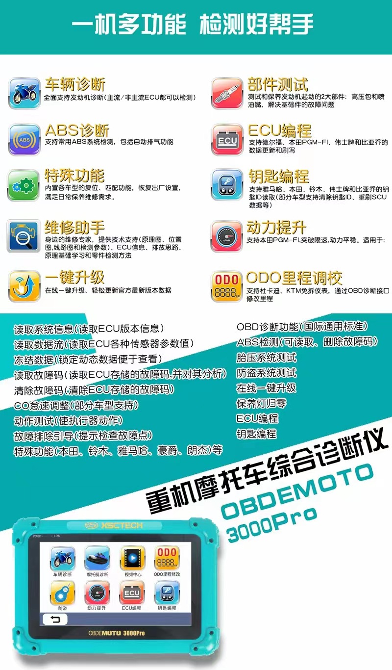 778e0be5a023b5679856b30b51a777