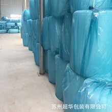 透明中泡气泡膜卷 加厚宽度1米2缓冲加厚气泡膜 苏州园区厂家直销