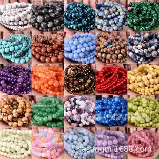 �T���Q�� �����Ȼʯ����ʯɢ�� ��览A��D��ʯ�������������