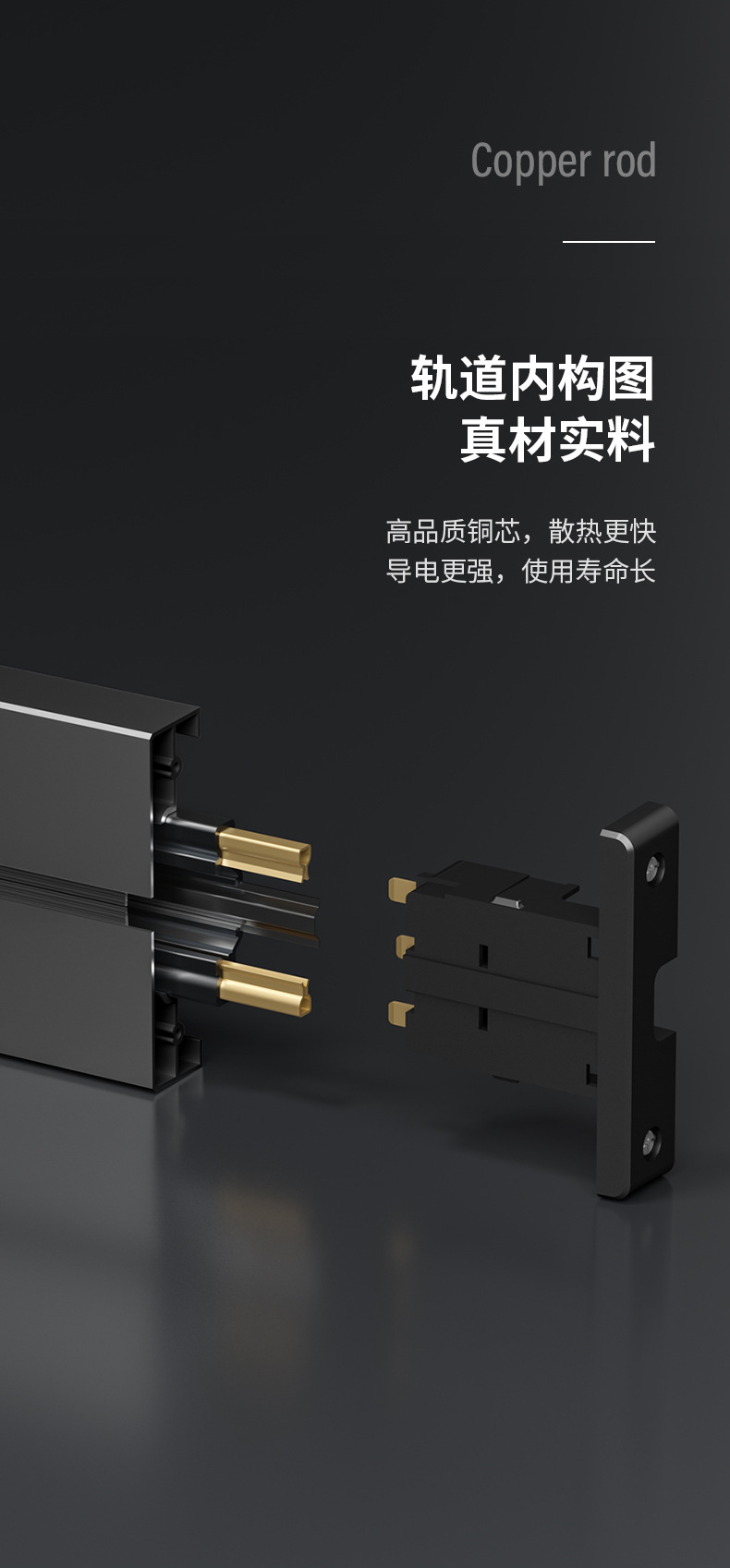 1688详情页_21